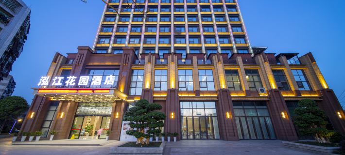 Lujiang Garden Hotel Hôtels à&nbsp;: Luzhou
