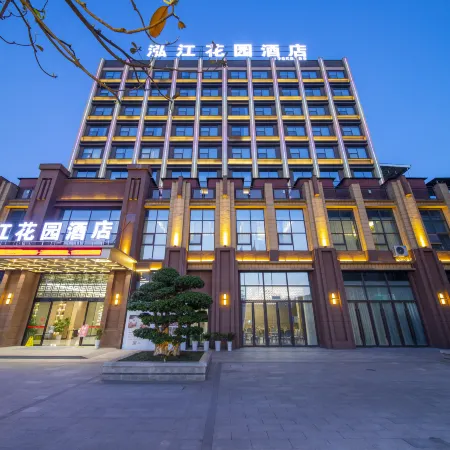 Lujiang Garden Hotel