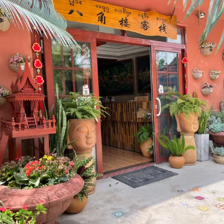 Mengla Bajiaolou Inn