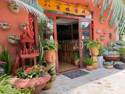 Mengla Bajiaolou Inn Hotels in Xishuangbanna Tropical Botanical Garden.Chinese Academy of&#160;Scienc