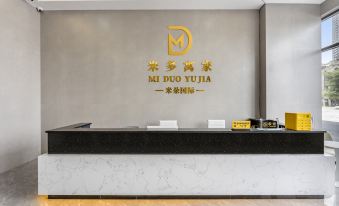 Miduo Yujia (Fuyangcheng Branch)