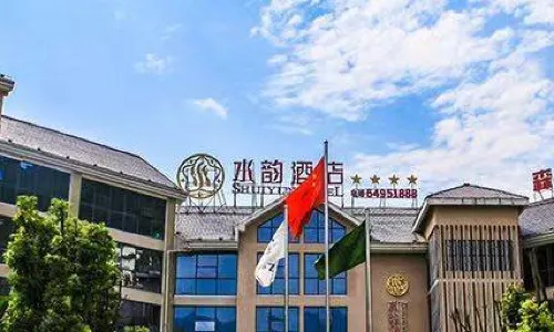 Shuiyun Hotel