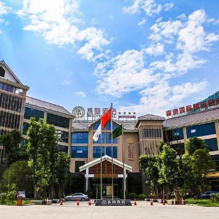 Shuiyun Hotel