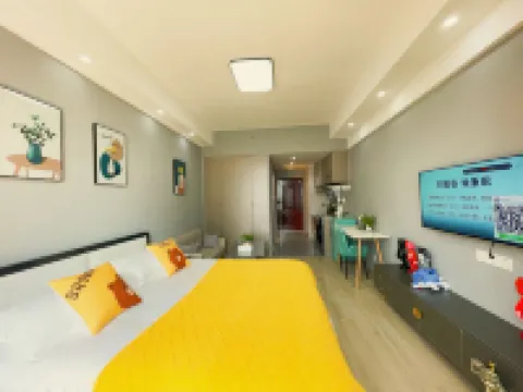 Shengji City Apartment (Huzhou South Taihu Wuyue Plaza) โรงแรมใกล้วัดฟาวหัว