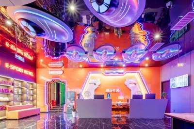 Super game e-sports hotel Hotels in Xuzhou Railway Station