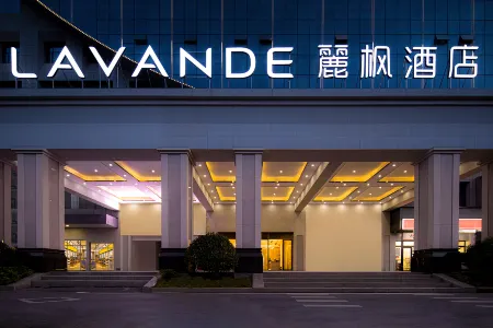 Lavande Hotel Mingyue Capital Store Yichun City