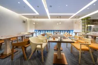 CHAMJOY Hotel (Quzhou High-Speed Railway Station Wanda Plaza) - พร้อมอาหารเช้า