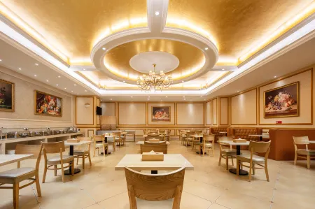 Vienna Hotel (Xiantao Huanggong) Отели в г. Сяньтао