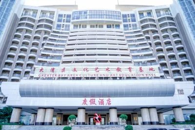 Borough Bay Area Culture Art Education Base Resort Các khách sạn ở Bác La