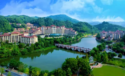 Yichun Grand Metropark Resort Hotels in Yichun