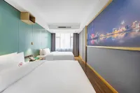 Yiwu Wanyue International Smart Hotel - Esports
