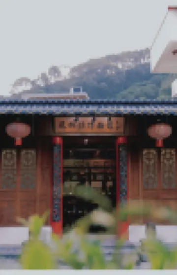 SOVIS Guangzhou Liquan Resort (Conghua Sanbaidong Forest Resort) Hotels near Sanbaidong Forest Resort