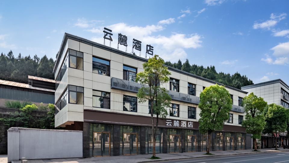 Yunlu Holiday Inn Nanchong