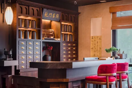 Jiufen The Dragon Inn Отели рядом с достопримечательностью «Город Небес»