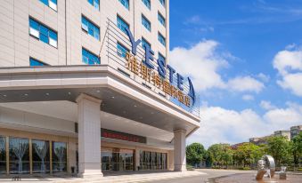 Yeste International Hotel Nan'an