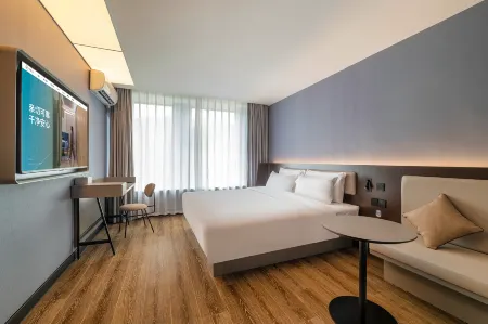HanTing Hotel (Zhuhai Jinwan Huafa Mall)