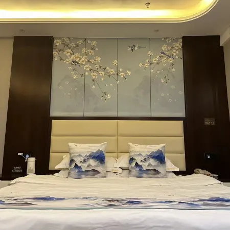 Hetian Huaya Hotel