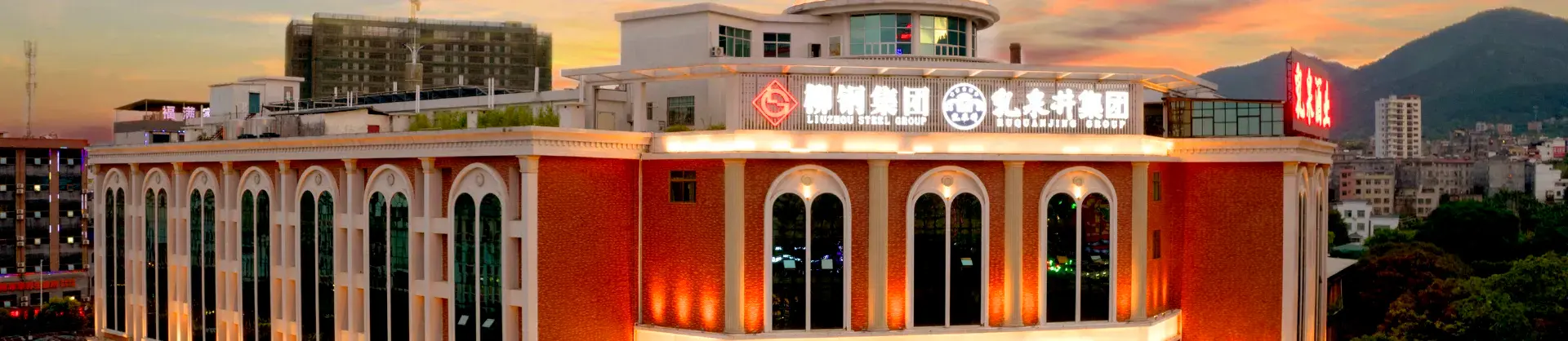 Gehobene Hotels 