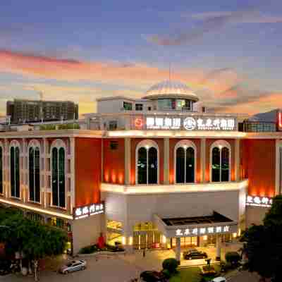 乳泉井柳鋼酒店（桂平西山景區店） Hotel Exterior