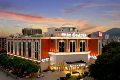 Guiping Ruquan Jingliugang Hotel (Xishan Branch) Hotels in 