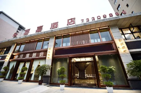 Xijia Hotel (Shizhu Middle School Kangde Central Street) Отели в г. Шичжу-Туцзяский автономный уезд