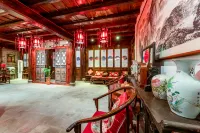 Tianzhuyuan Inn (Pingyao Ancient City Youjian Pingyao Theater Branch)