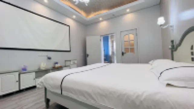 頤水樓庭中国式旅館（秀沿路地下鉄駅）