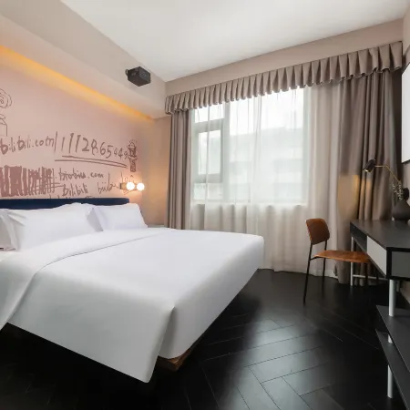 Chilling Time Hotel (Chunxi Road IFS Branch Chengdu)