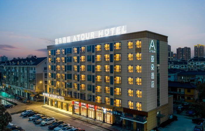 Taizhou Linhai Taizhou College Baiye Road Atour Hotel
