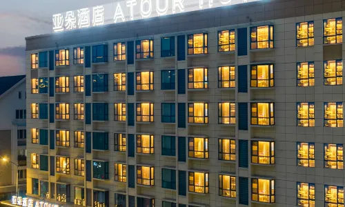 Taizhou Linhai Taizhou College Baiye Road Atour Hotel