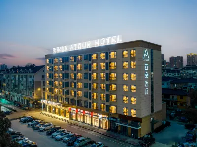 Taizhou Linhai Taizhou College Atour Hotel Hotels in Taizhou