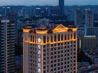 โรงแรมวิคตอเรีย ฮาร์เบอร์ จอย โรงแรมใกล้สะพานหลินหลี่