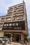 Yin Ledi Hotel