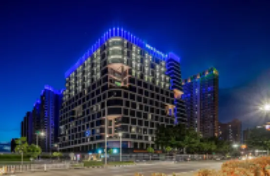 Opus Apartment Jiangmen Hôtels à proximité de la Jiangmen East Railway Station