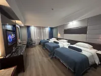 Jinheyuan International Hotel Guide Hotels in Guide County