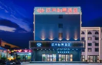 Auchan Yijing Hotel (Liaocheng Bus Terminal Wanda Plaza) Hotels near School of Continuing Education， Liaocheng Vocational and Technical College