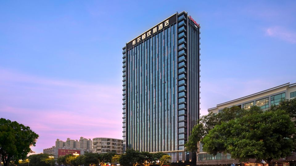 Hampton by Hilton Qingyuan Renmin Road