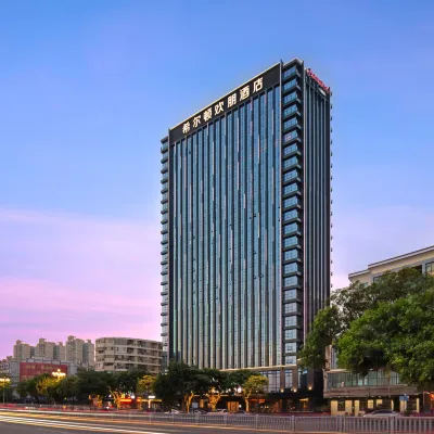 Hampton by Hilton Qingyuan Renmin Road Hotels near Beijiang Tour Dingxiang Wharf