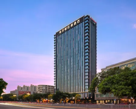 Hampton by Hilton Qingyuan Renmin Road Hoteles en Qingyuan