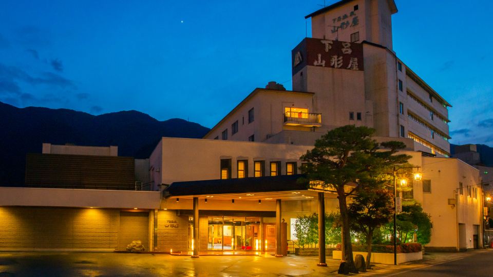 Gero Onsen Yamagataya