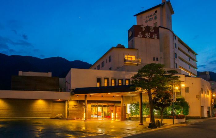 下呂溫泉山形屋