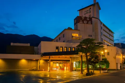 Gero Onsen Yamagataya