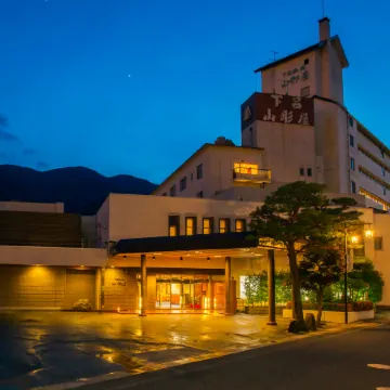 Gero Onsen Yamagataya