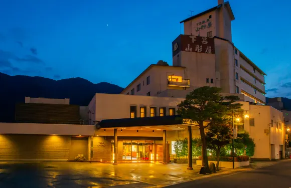 下呂温泉山形屋