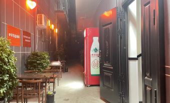 Huijia Homestay Hotel (Hongtong Dahuai Tree)