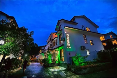 Hangzhou West Lake Taiziwan Ancient Yun Courtyard B&B