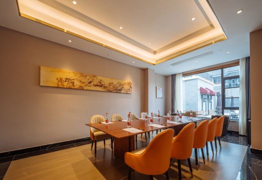 Floral Lux Hotel·Taizhou Fengchenghe Resort Hotel (Old Street) Hotel Overview