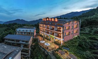 Golden Field Hotel (Longji Terrace No. 1 Observation Deck)