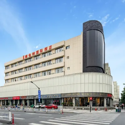 維也納國際飯店（杭州火車東站景芳地鐵站店） 景芳附近的飯店