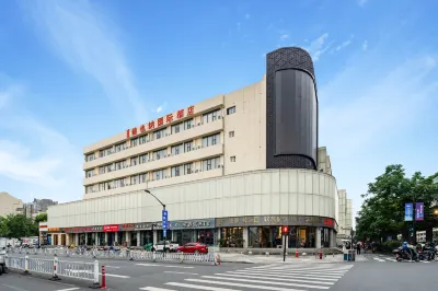 Vienna International Hotel（Jinfang Subway Station, East Railway Station, Hangzhou） Hotels near Yifu Gymnasium